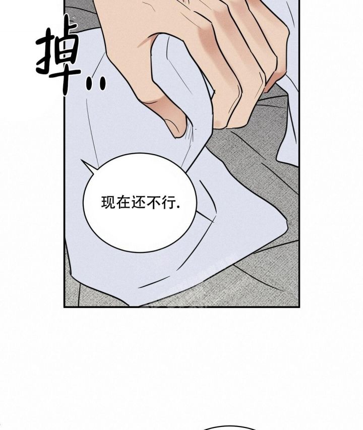 第82话35