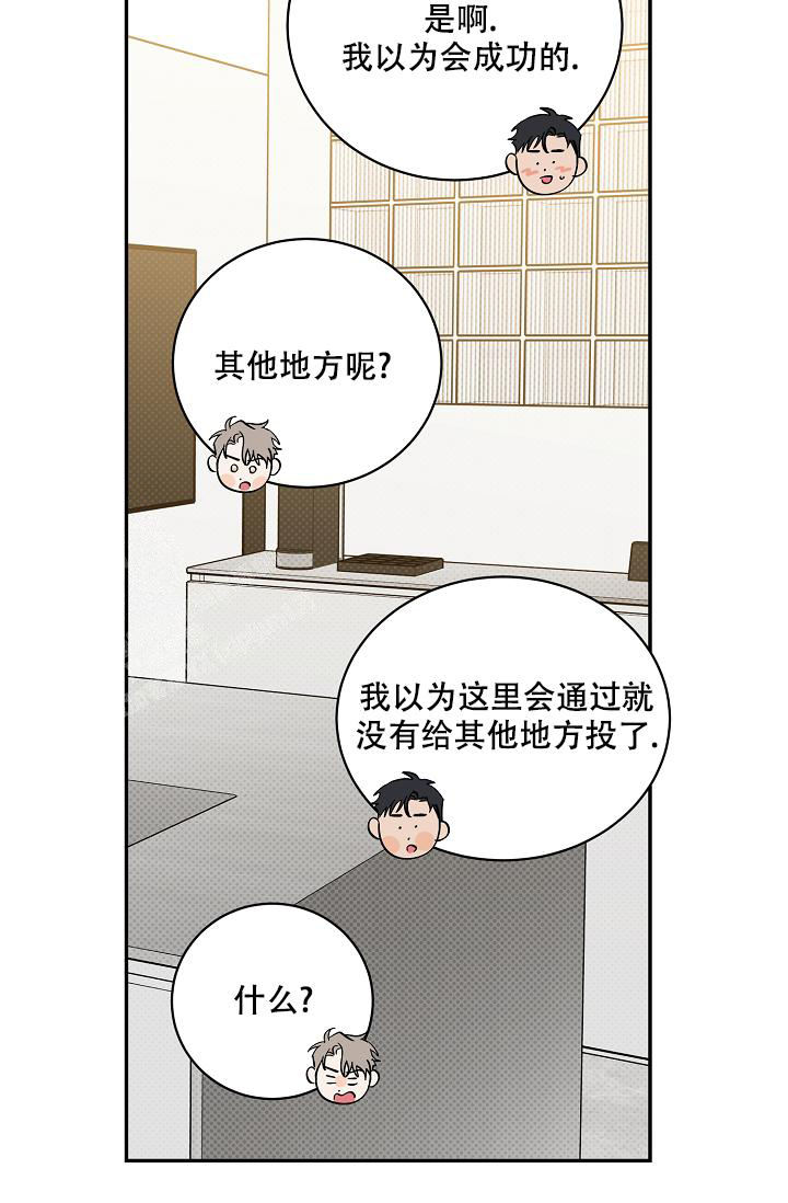 第101话28