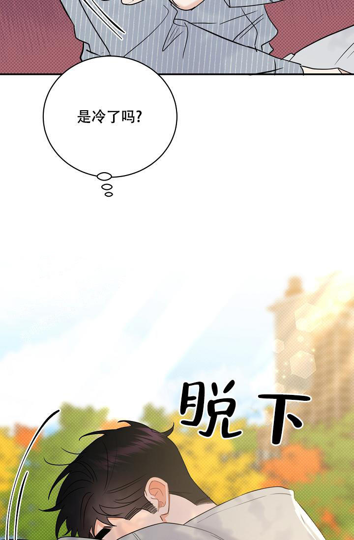 第97话46