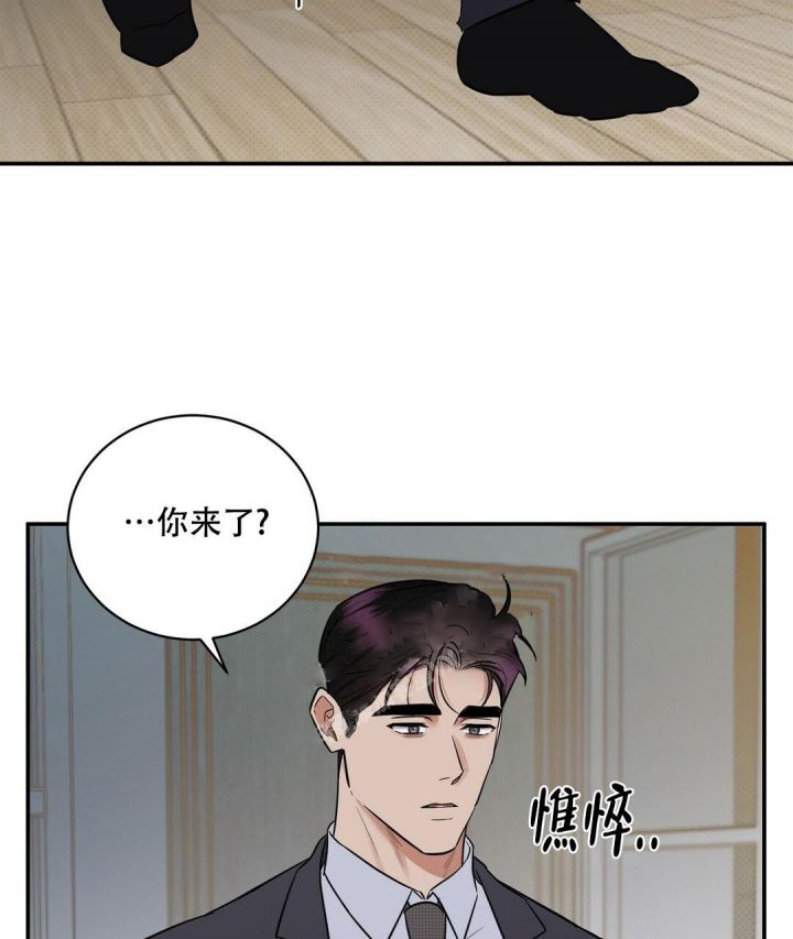 第85话3