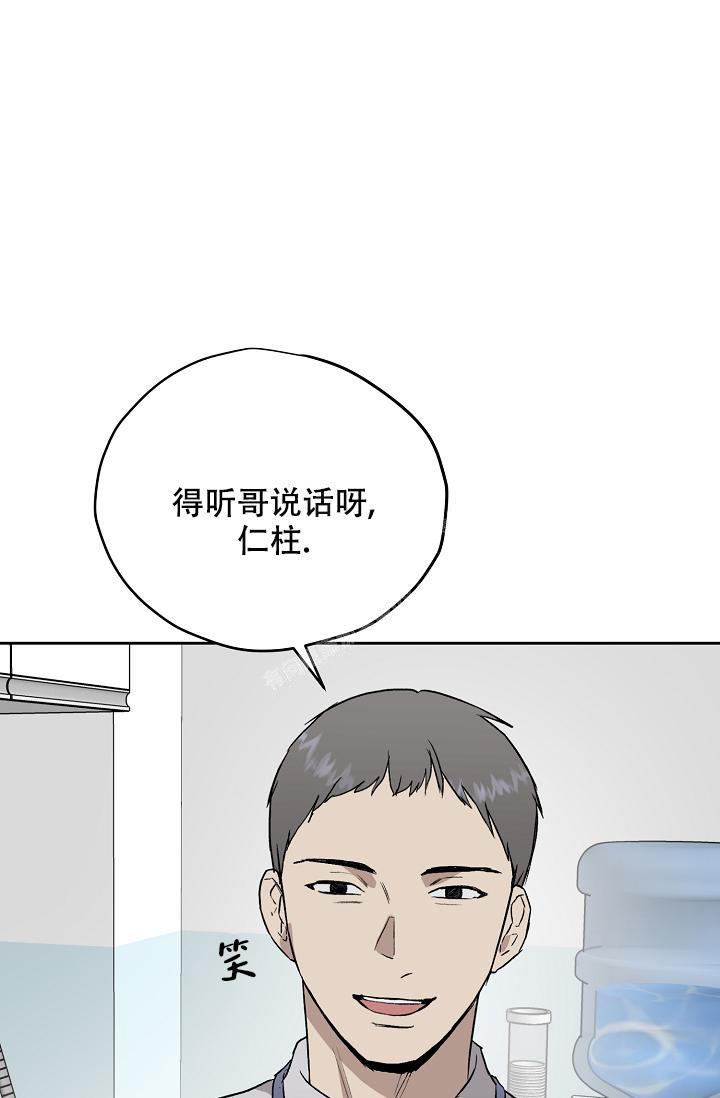 第57话0