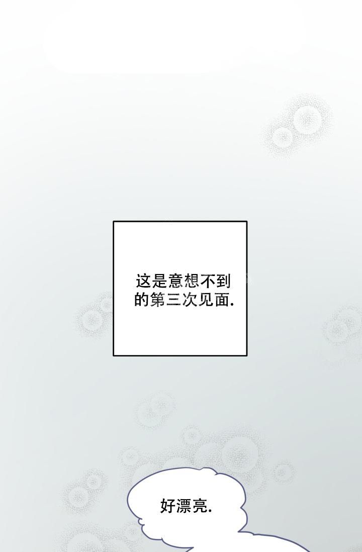 第39话6