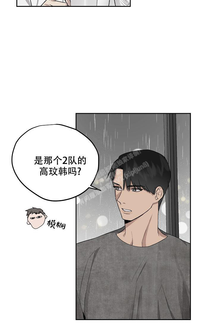 第57话19