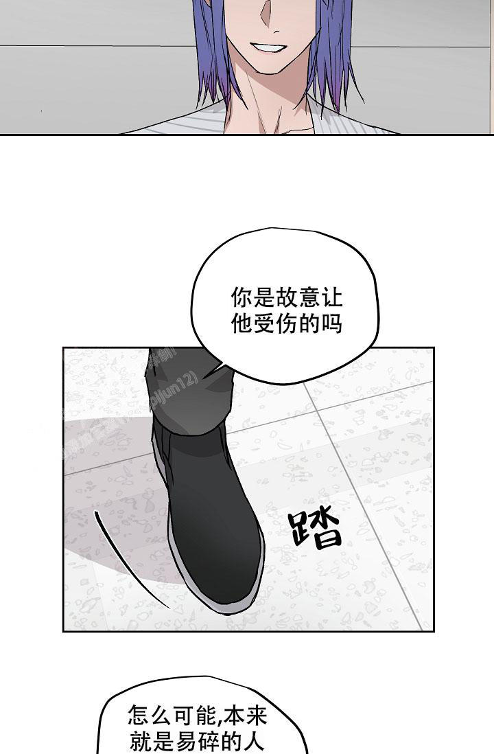 第65话3