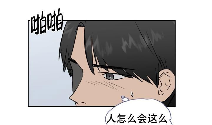 第36话22