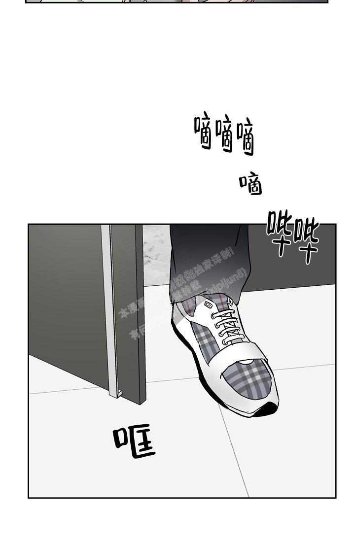 第58话9