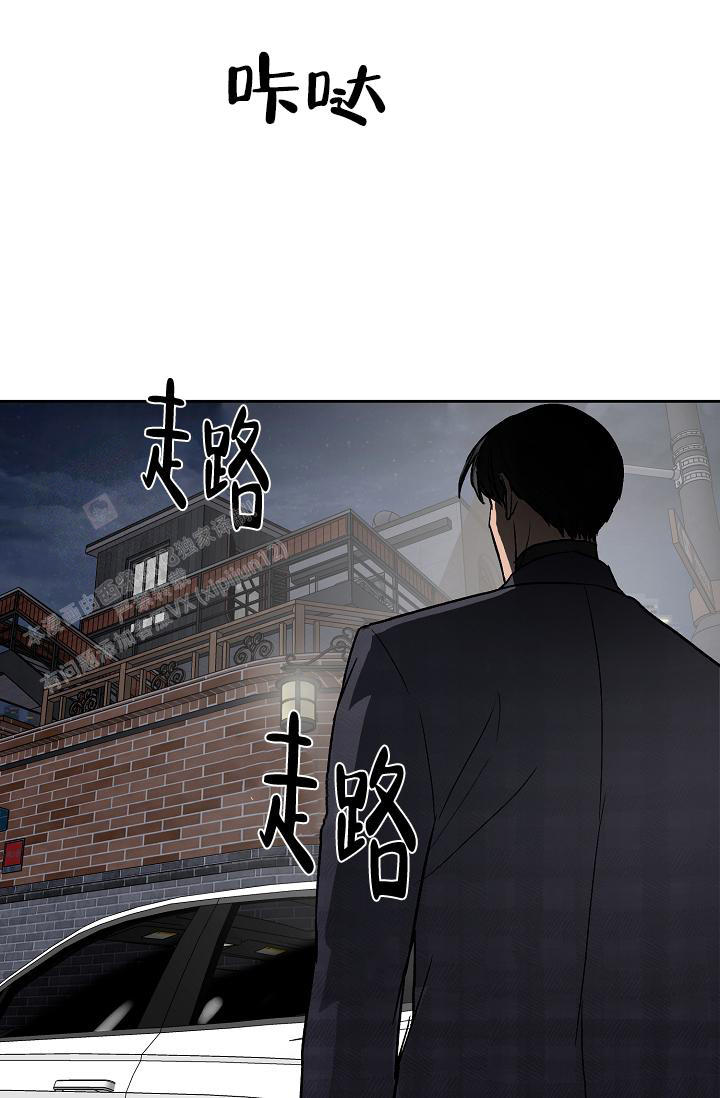 第70话25