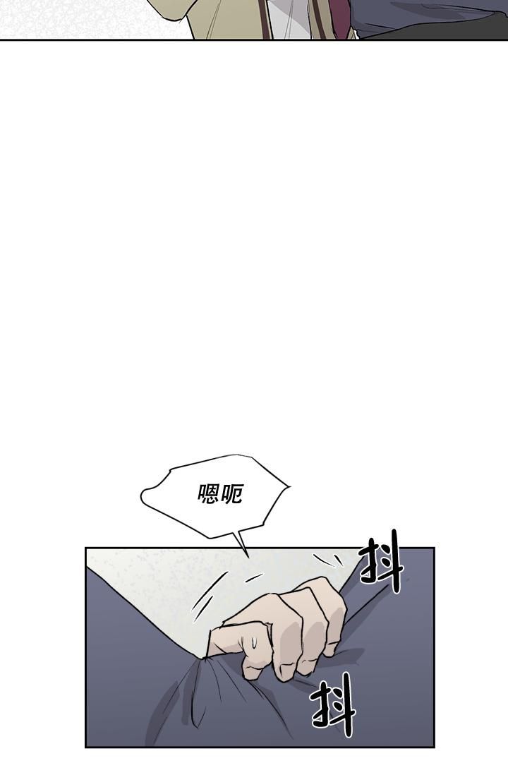 第40话22