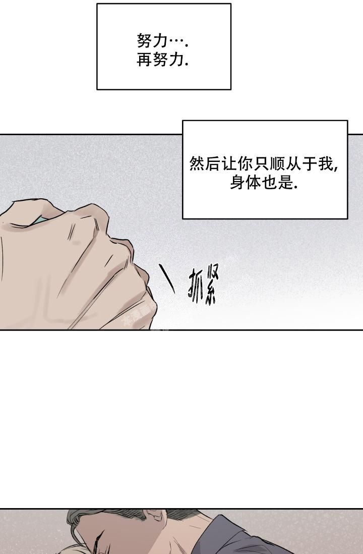 第54话0