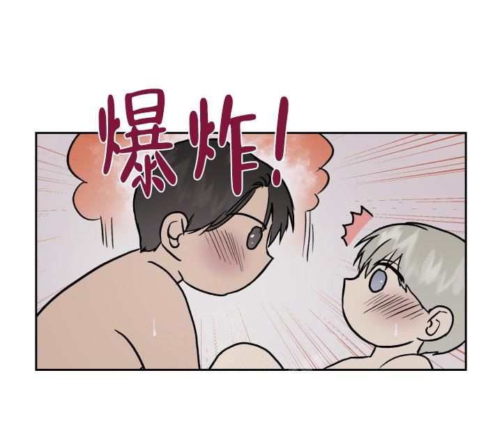 第49话14