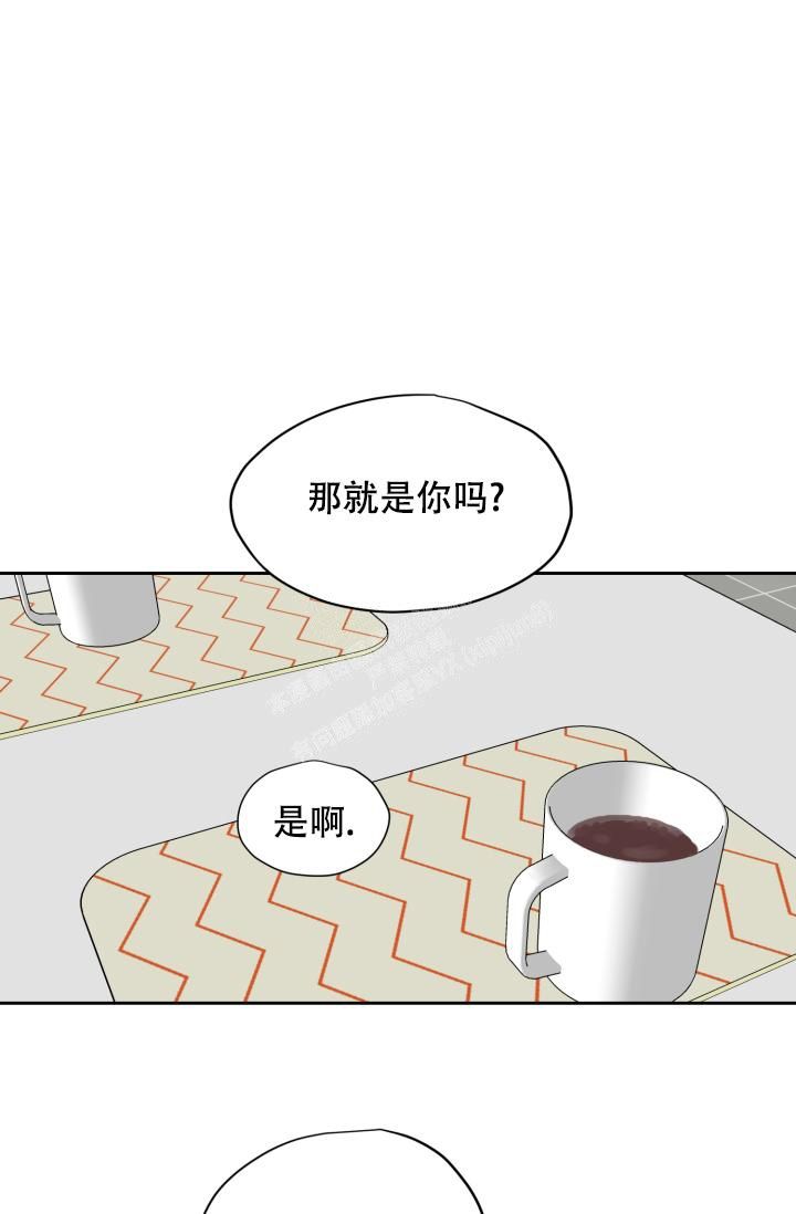 第38话9