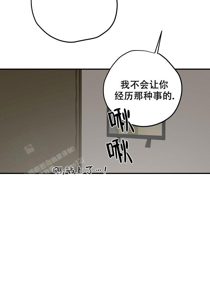 第78话13