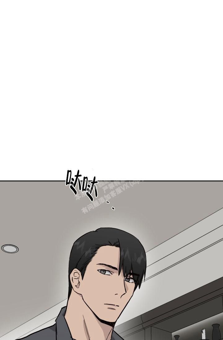 第45话12