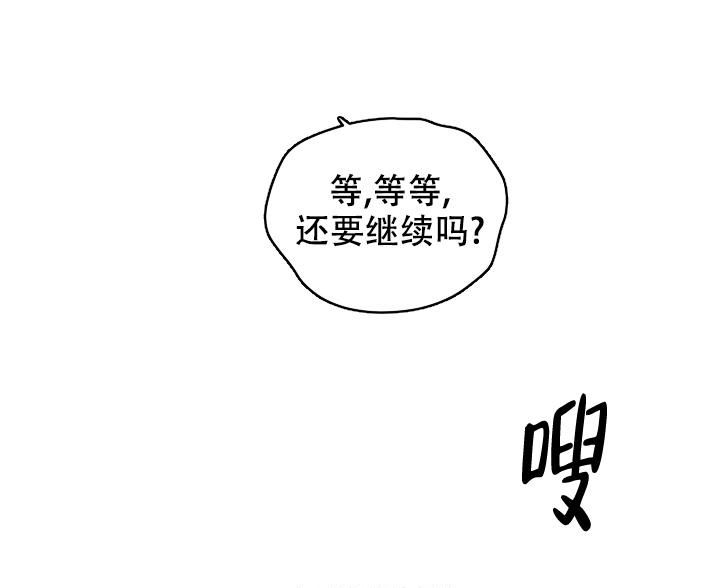 第35话4