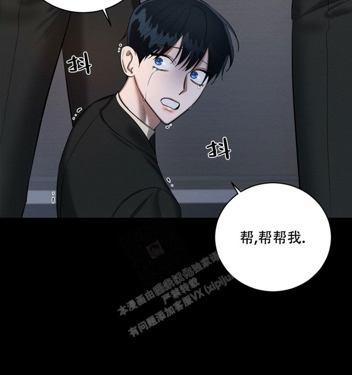 第17话10