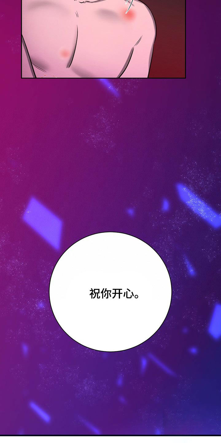 第34话8