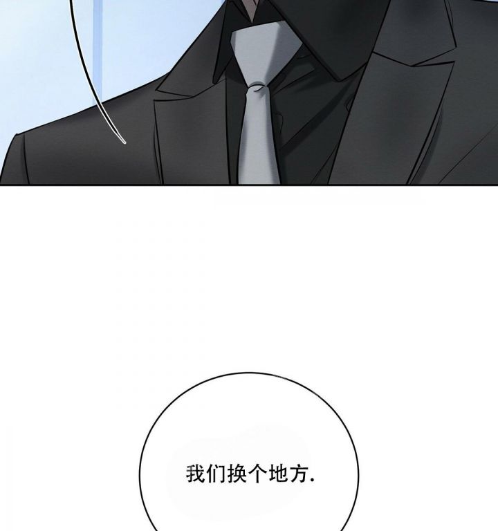 第14话26