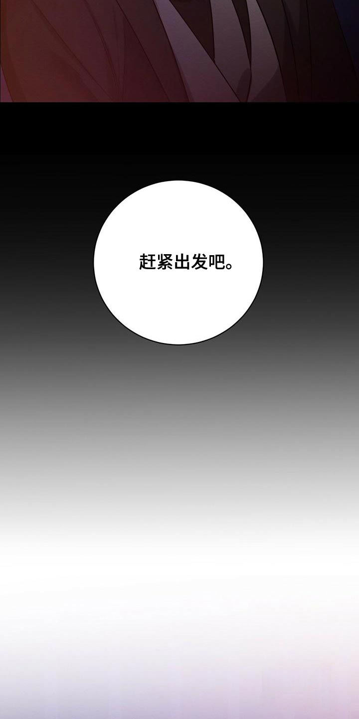 第48话12