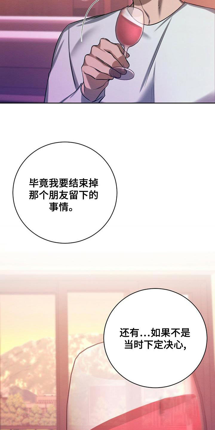 第46话26