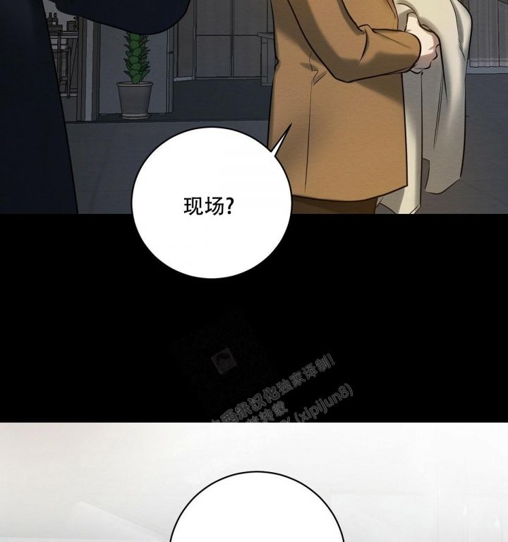 第13话19