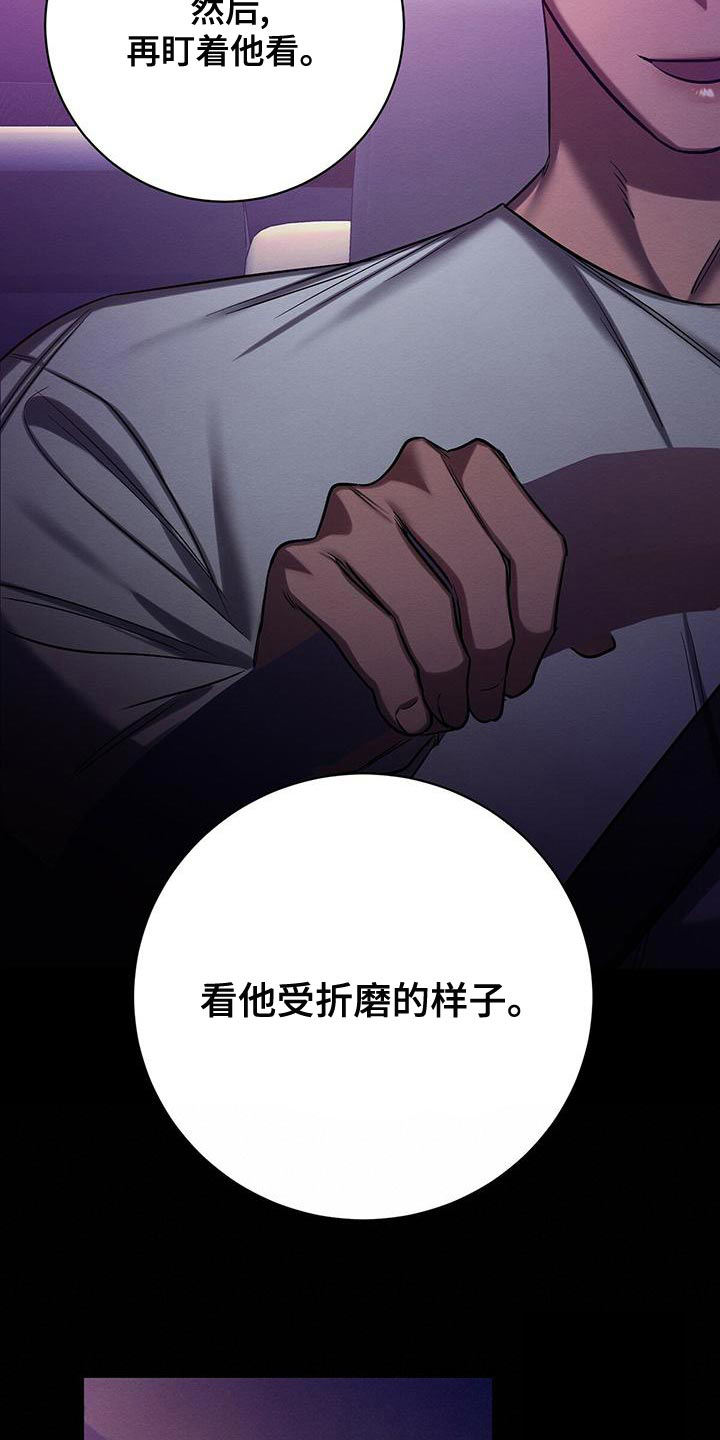 第49话25