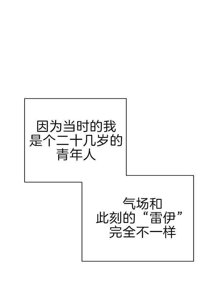 第39话26