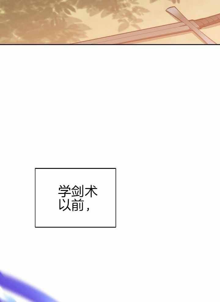 第37话10