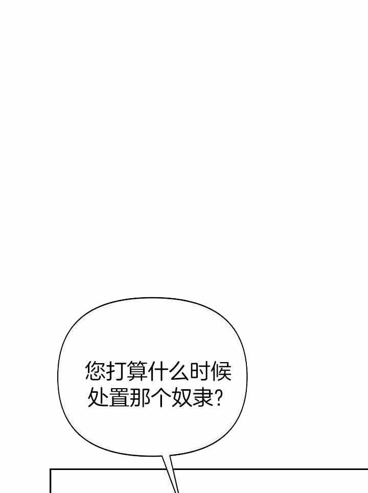 第44话33