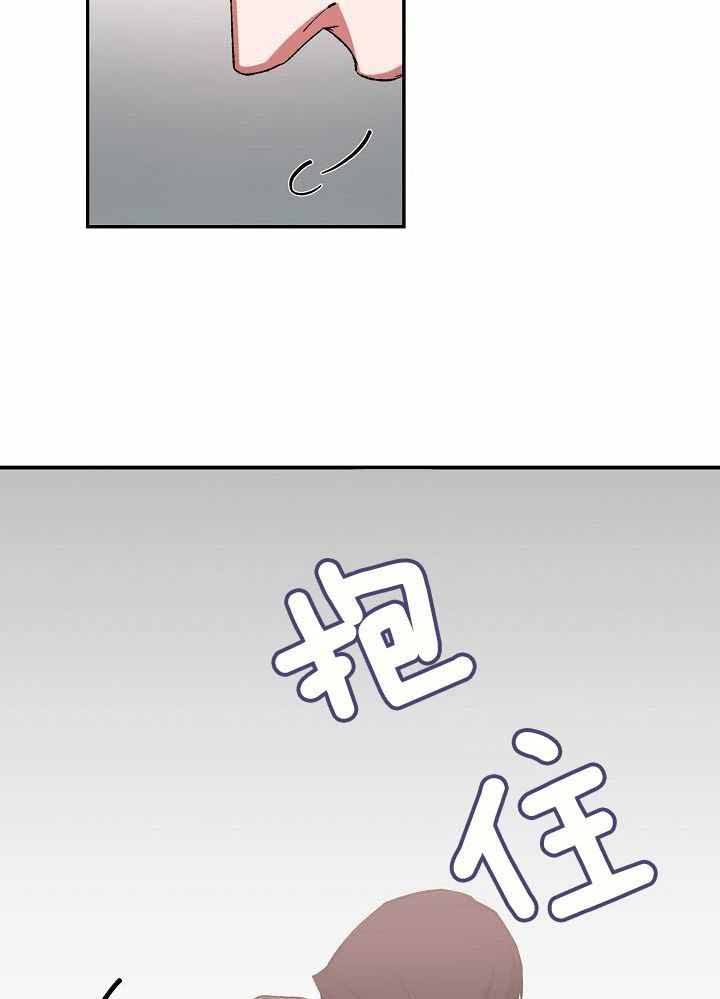 第44话3