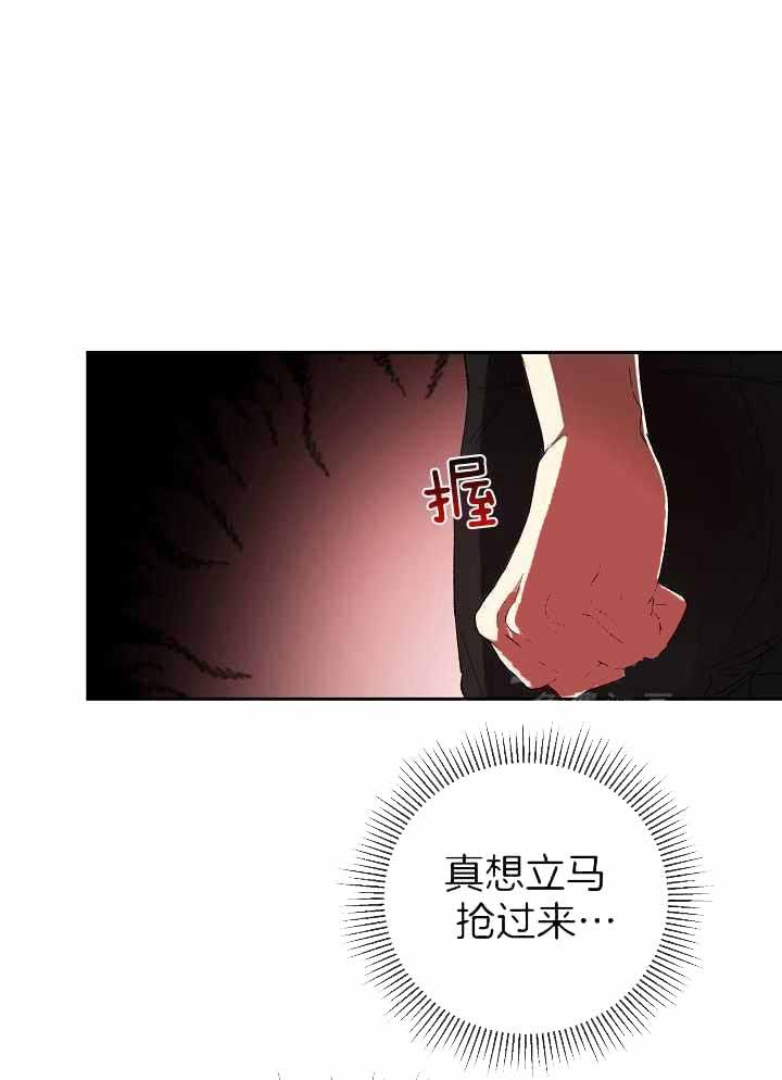 第41话29