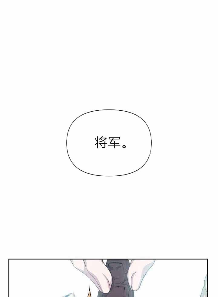 第35话9