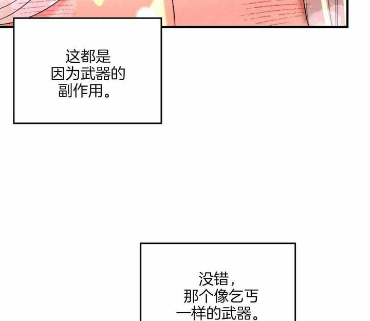 第30话18