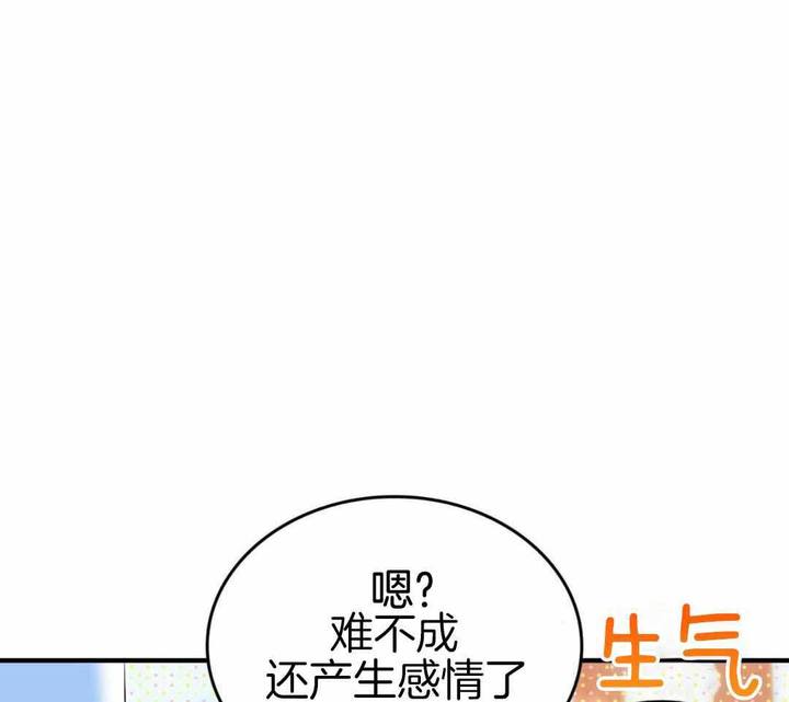 第39话0