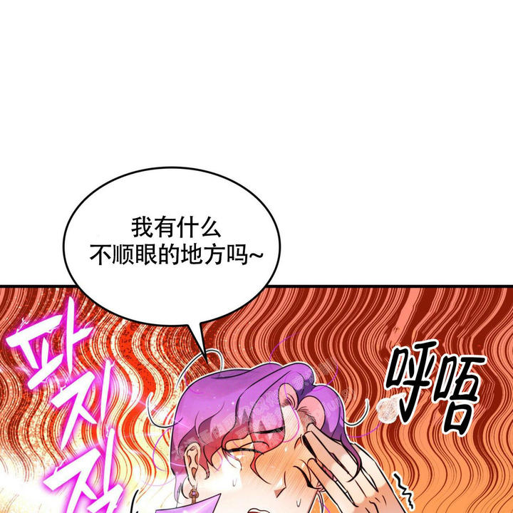 第6话43