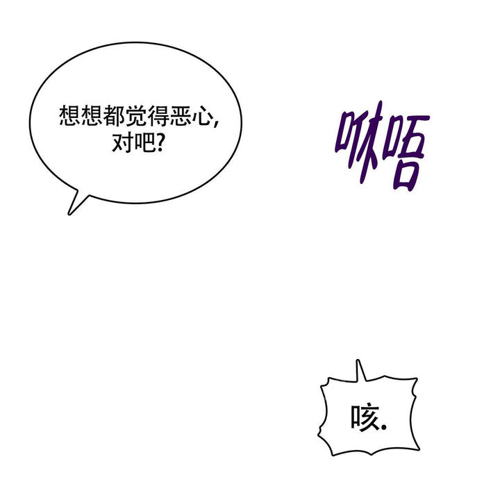 第8话18