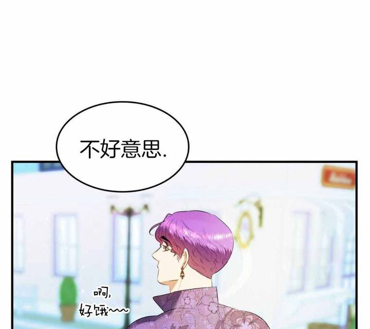 第39话16