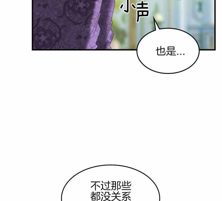 第35话32