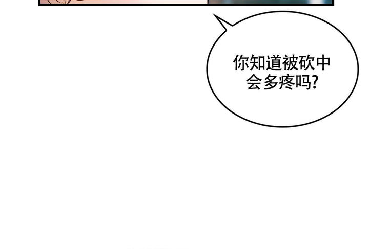 第9话39