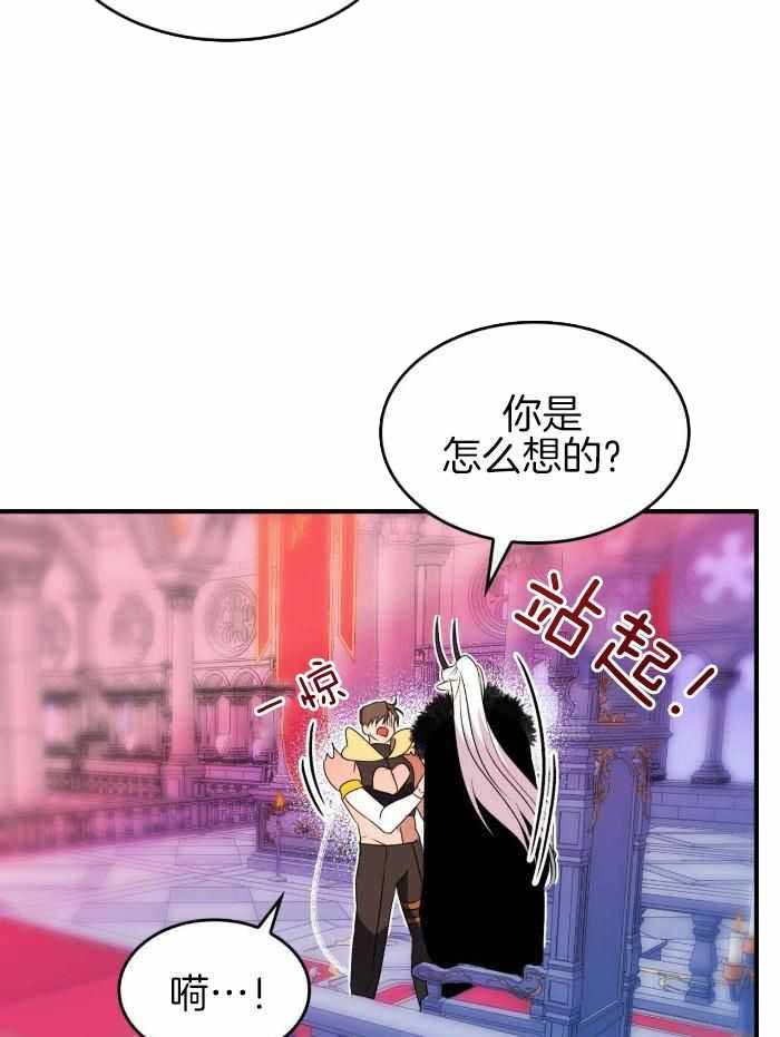 第22话9