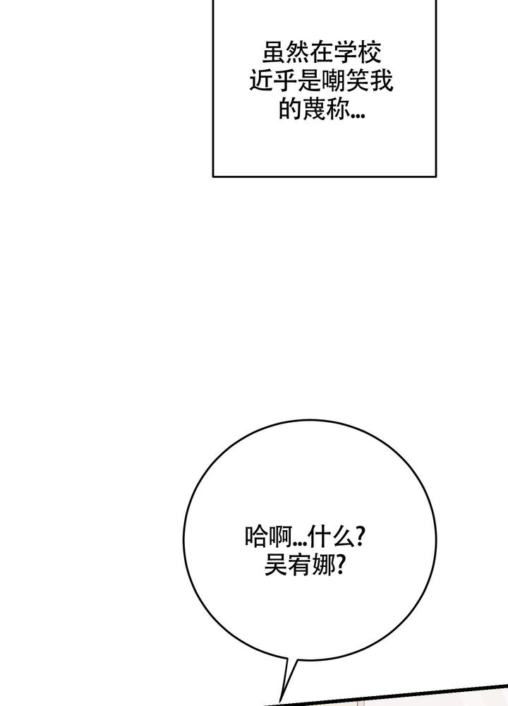 第11话43