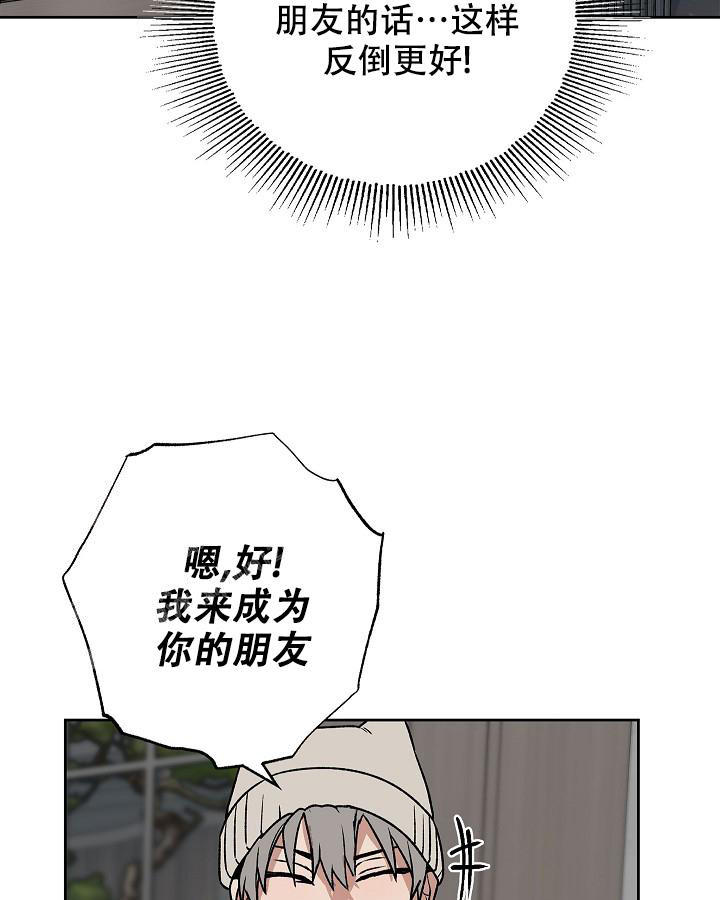 第4话26