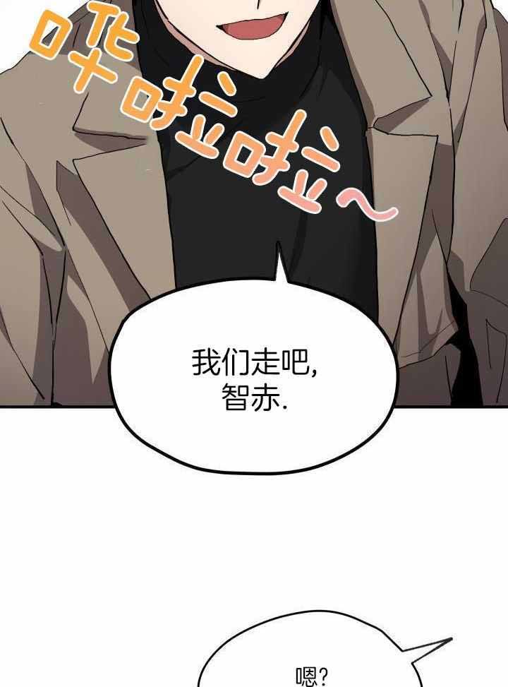 第60话7