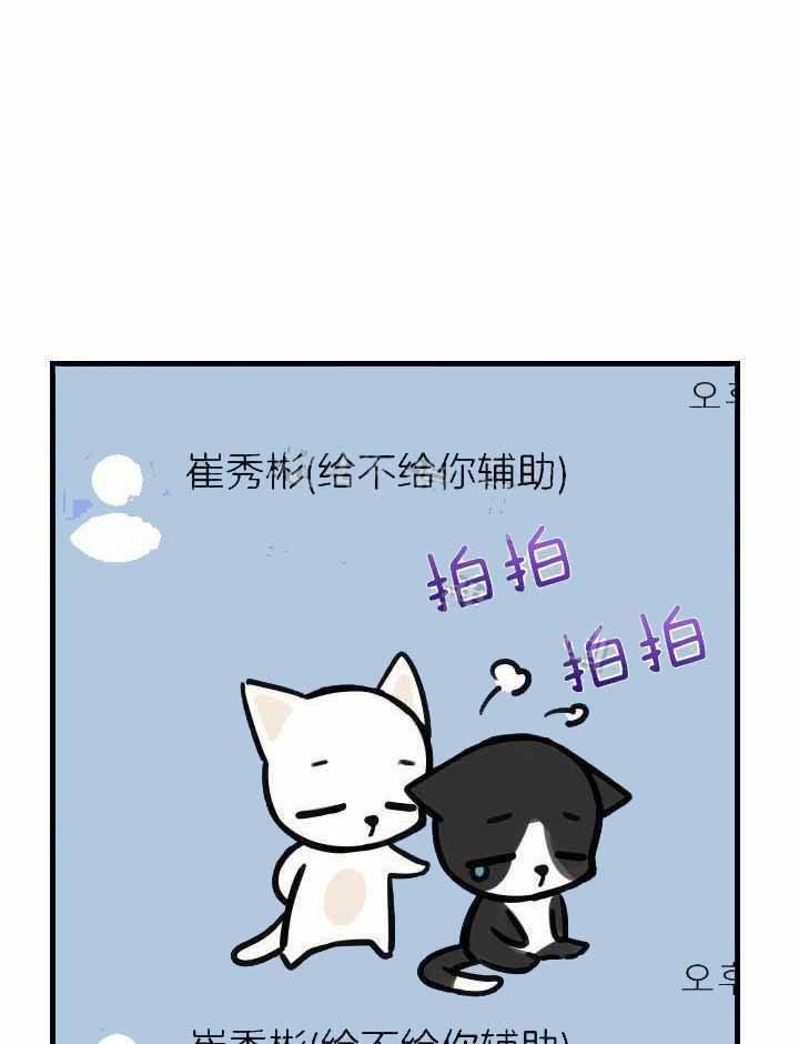 第50话0