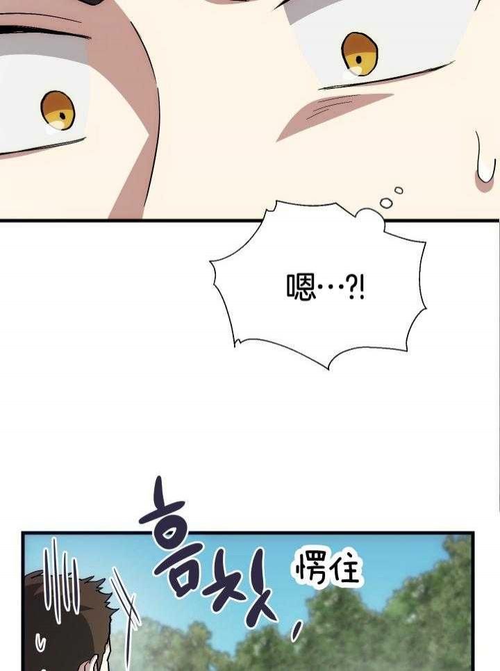 第37话23