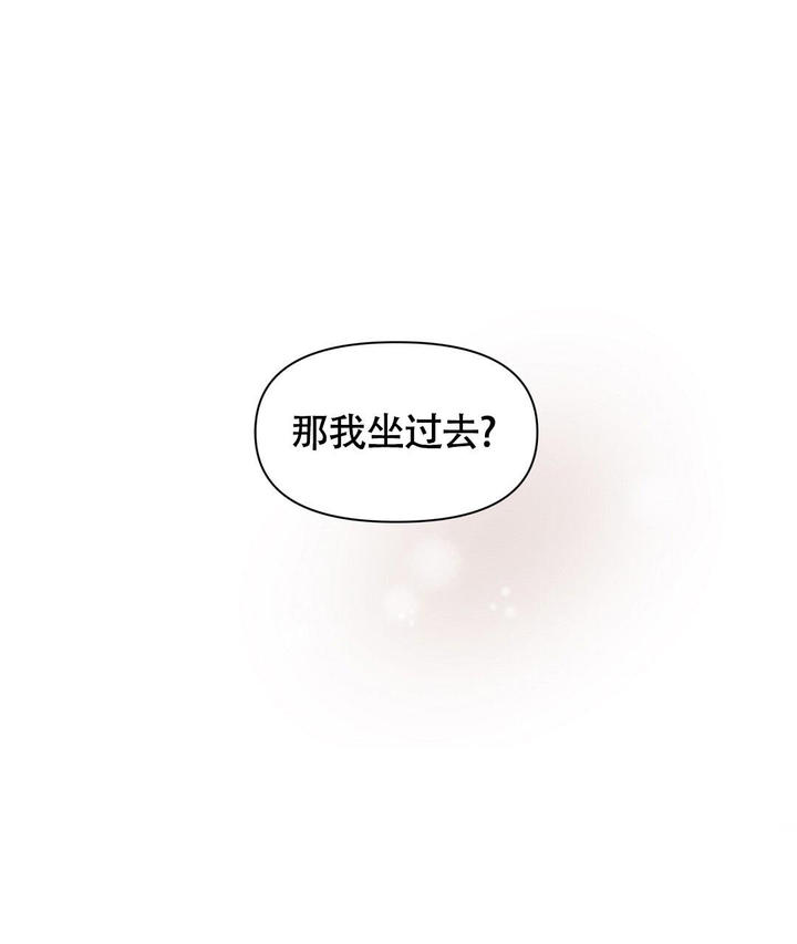 第16话51