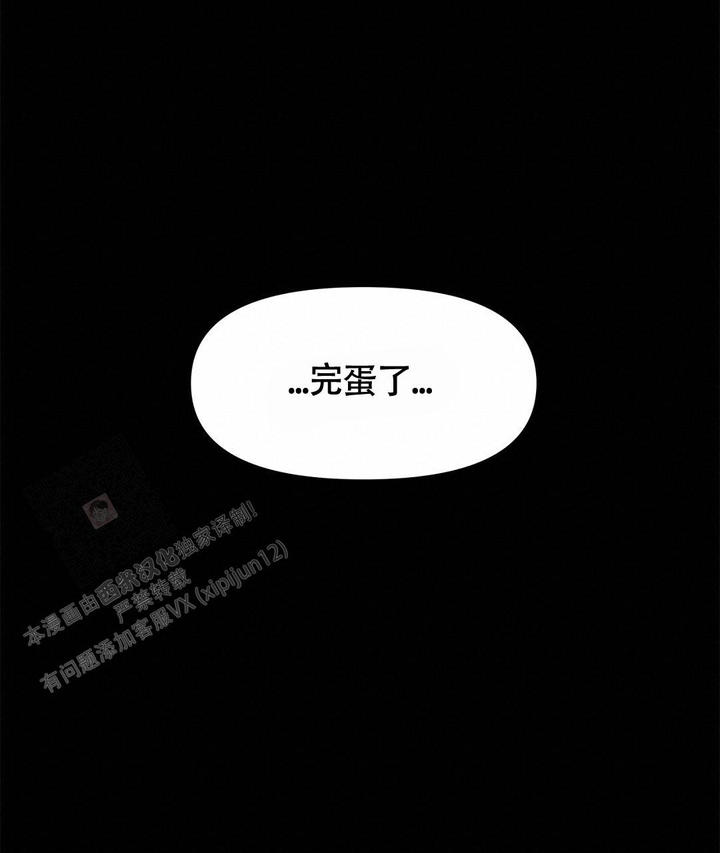 第14话22