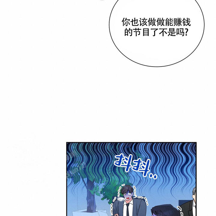 第16话25