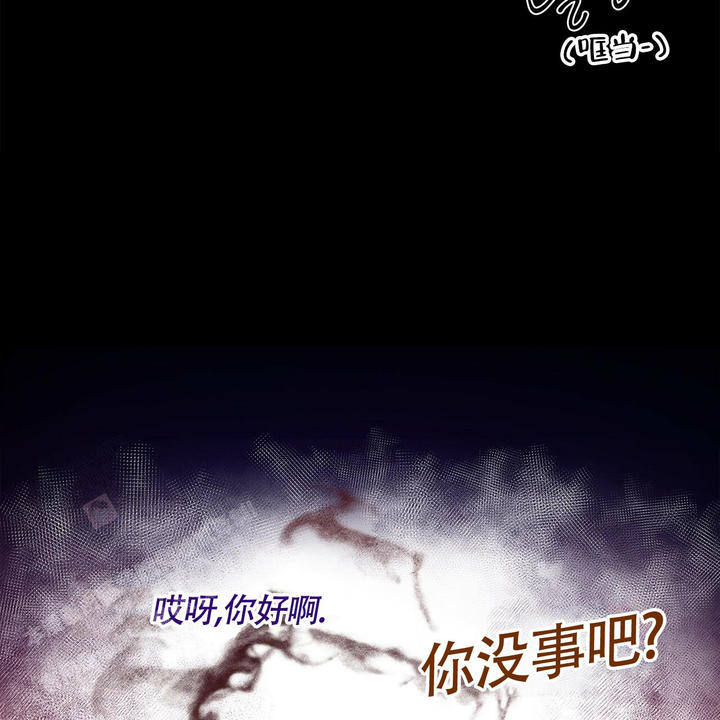 第5话13