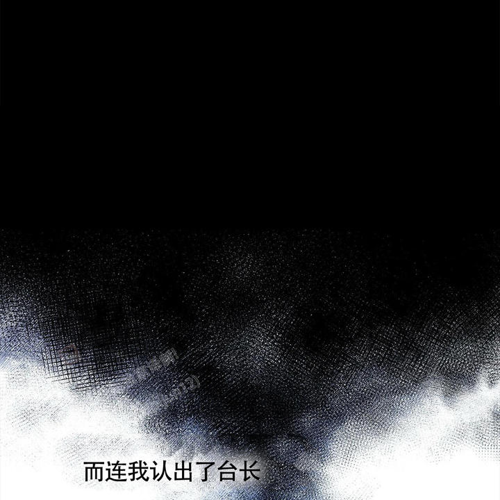 第4话56