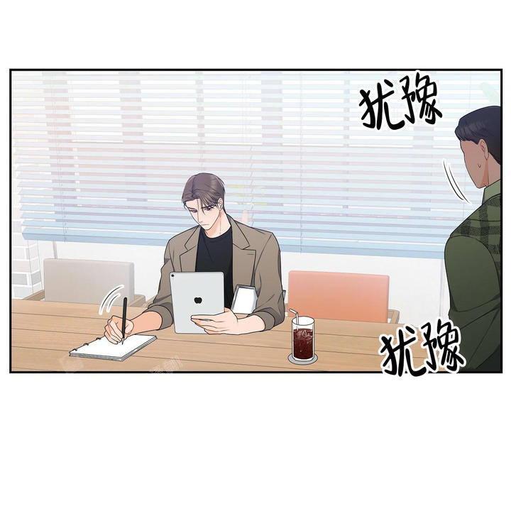 第16话38